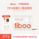 Limited time 10% off] fiboo pure protein powder concentrated isolated whey protein powder women’s fitness
