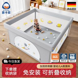 Foldable Baby Playpen, Floor Climbing Mat, Protective Fence, Living Room Fence, Indoor Children's Play Area, No Installation Required