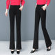 Women's 2022 Spring and Autumn New Style Fleece Drop High Waist Outer Wearing Pants Thin Stylish Extensive Wide Legs
