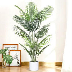 Artificial Green Plant Areca Palm Nordic Style Indoor Large Fake Plant Potted Decoration Artificial Tree Floor-Standing Ornament