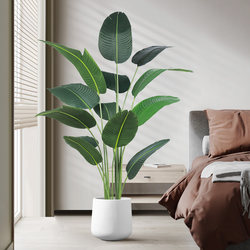 Bird of Paradise Artificial Green Plant Traveler's Banana Artificial Potted Plant Indoor Fake Green Plant Floor Decoration Living Room Ornament Potted Plant
