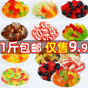 软糖橡皮糖砂糖- Top 100件软糖橡皮糖砂糖- 2024年4月更新- Taobao