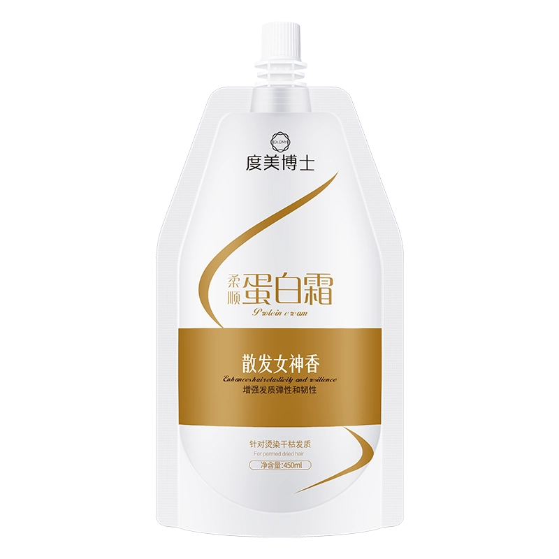 七味堂芳香染膏 魚子蛋白染髪 七味堂魚子醬染髮膏蛋白染髮霜遮白染髮劑植物萃取染髮劑官方旗艦