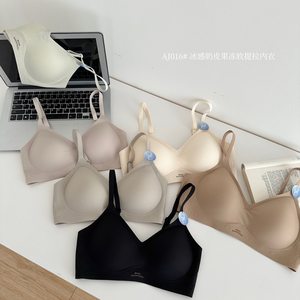 
Soft support ice-sensing milk skin jelly traceless underwear for girls with small breasts gathered and supported secondary breasts without steel ring bra