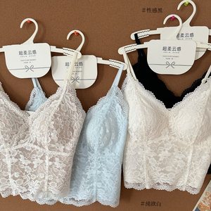 
French sexy soft lace waist-cinching thin suspender girls' underwear, comfortable no-wire pull-up bra with beautiful back, can be worn outside