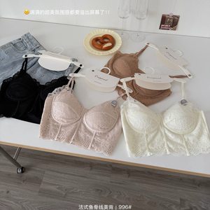 
French soft lace herringbone line slim-fitting camisole underwear for women, comfortable and breathable wire-free bra that can be worn outside