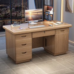 Natural Wood Color Office Desk Desktop Computer Writing Desk Staff Home Office Desk  Manager Finance Desk