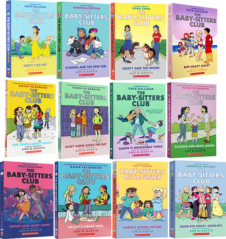 ベイビーシッターズクラブ フルカラーノベル - 英語の児童書