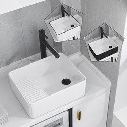 Countertop Basin with Washboard Ceramic Wash Basin Laundry Basin Small Balcony Mini Household Single Basin Partial Mouth 40cm