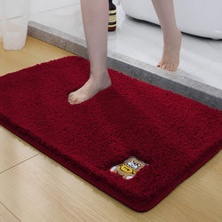 Bathroom Floor Mat, Absorbent, Non-Slip, Foot Mat, Toilet Door Mat, Carpet, Bathroom, Household Kitchen Door Mat