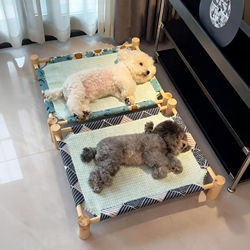 Dog Bed, Summer Cat Bed, Suitable for All Seasons, Dog Bed, Removable and Washable, Camping Bed, Small and Medium-Sized Dog Pet Bed, Off the Ground, Moisture-Proof