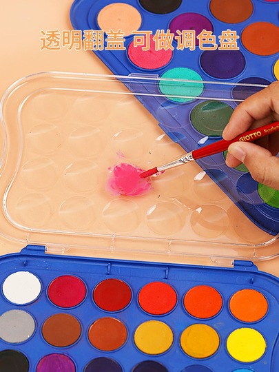 ジオット ソリッド水彩絵の具セット - 36/24色 + グリッター