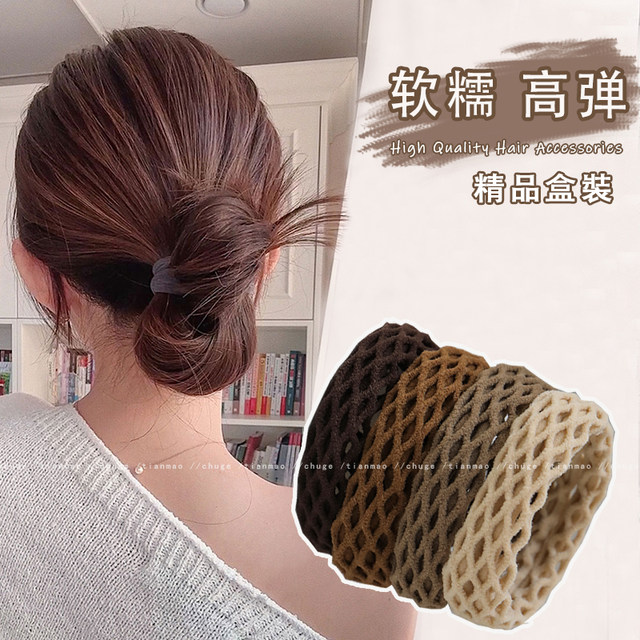 Korean high ponytail bun hair bun hair rope 2023 new head rope leather case simple hair ring high elastic durable leather ribs