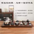ấm trà điện giá rẻ Khay trà gỗ nguyên khối đơn giản, ấm đun nước phòng khách gia đình, bàn trà trà đạo gốm Kung Fu hoàn toàn tự động, bộ ấm trà tích hợp bàn trà điện thông minh Bàn trà điện