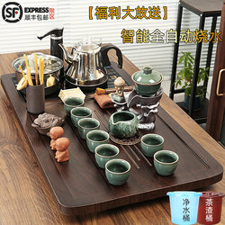 Tea Set with Fully Automatic Integrated Tea Brewing Station, Simple Design for Home Use in the Living Room, Drainage Feature, Kung Fu Purple Clay Tea Tray with Technological Wood