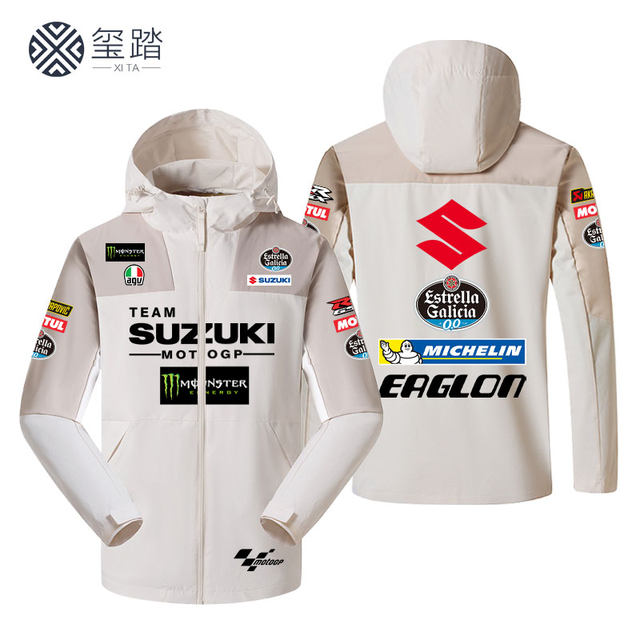Suzuki World Rally Team Co-branded MICHELIN Michelin motogp racing suit ...