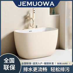 Cream-Colored 50-Piece Countertop Basin, Matte Ceramic Washbasin for Home Use, Single Basin, Square, Small Size for Balcony, Round Shape