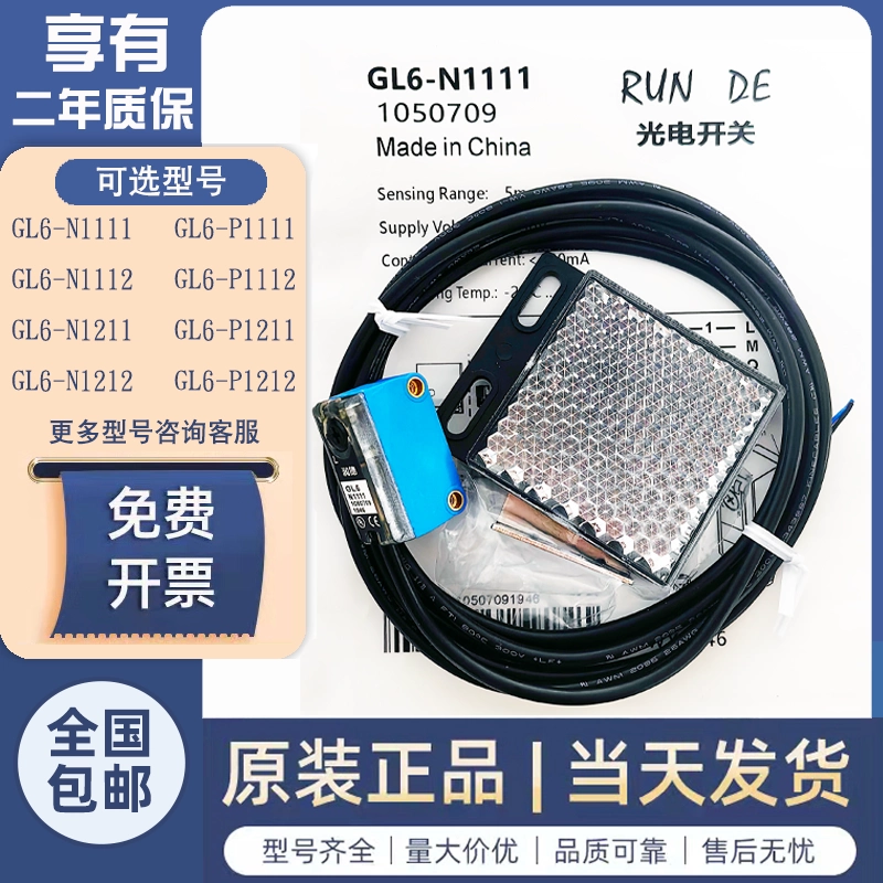 DCページ 静音 12畳 調光調色 おしゃれ シーリングライト DCモーター led