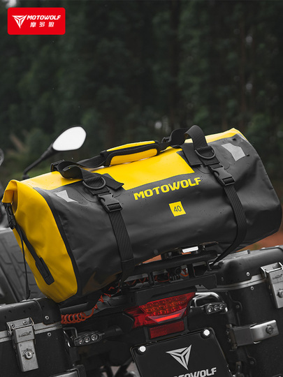 CHICIRIS Borsa Da Sella Per Moto Di Grande Capacit&agrave; In Tessuto Oxford