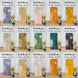 400X800 French-Style Retro Pink Iridescent Glazed Plaid Tiles for Kitchen and Bathroom Walls, Non-Slip Floor Tiles, Decorative Tiles for Guesthouses