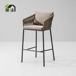 Nordic Rattan Backrest Bar Chair, Aluminum Alloy Outdoor High-Legged Creative Rattan Art Bar Chair, Bar Stool, Modern and Simple