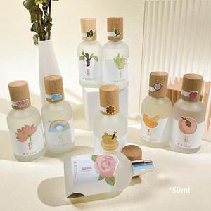 
Perfume for men and women, long-lasting light fragrance, leave perfume, peach orange, rainbow beat perfume, fresh and natural student recommendation