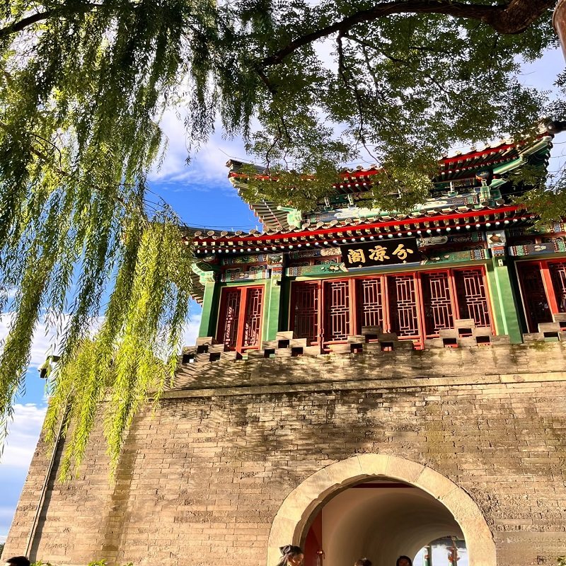 北京景山公园/北海公园含门票+导游精讲 赠送摆渡龙船船票半日游