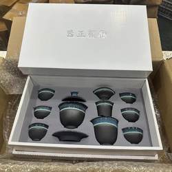 Ceramic Tea Set with Starry Sky Design, Home-Use Three-Piece Gaiwan Kung Fu Tea Set, Light Luxury for Personal Use or Gift Giving