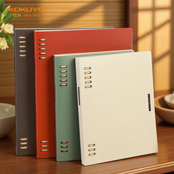 Japan's Kokuyo 1.0m New Pure Loose-Leaf Notebook B5 Detachable Cover A4 Loose-Leaf Notebook Not Easy to Hurt Hands Large Capacity Lightweight Notebook Replaceable Refill Error Correction Notebook Binder Stationery