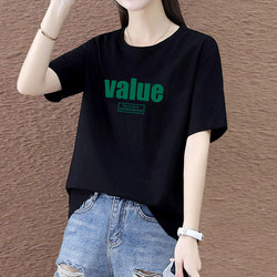Pure Cotton Short-Sleeved T-Shirt for Women 2026 Summer New Korean Style Casual T-Shirt Round Neck Loose and Versatile Women's Top Ins Trend
