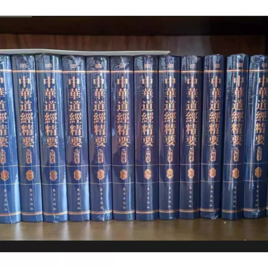 禮記集説 1帙10冊全 上海千頃堂書局 c46　　 礼记》及其五种优秀整理版本推荐