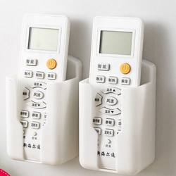 Air Conditioner and Tv Remote Control Storage Box Wall-Mounted Rack Storage Shelf Box Wall-Mounted Placement Rack Desktop