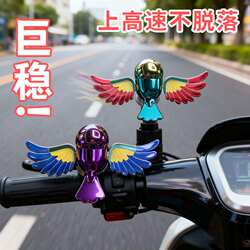 2026 Hot-Selling Flying Bird Stress-Relief Fun Car Motorcycle Electric Vehicle In-Car Flying Bird Riding Decoration Ornament