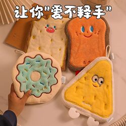 Cute Hanging Hand Towel, Absorbent and Thickened, Cartoon Hand Towel for Bathroom, Small Square Towel for Washing Hands, Kitchen Cleaning Cloth