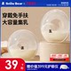 Little White Bear breast milk collector, silicone manual breast pump, wearable anti-overflow device