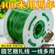 Gardening multi-functional tie wire ties wrap plastic wire wire rose climbing plant fixing rope flower bundling support