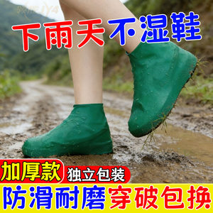 
Working rain boots for women's kitchen special silicone shallow mouth non-slip rubber shoes for short tube wear-resistant waterproof low-top rain boots fashionable