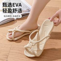 Japanese Travel Supplies Beach Slippers for Men, Portable Foldable Summer Swimming Non-Slip Outdoor Sandals for Women