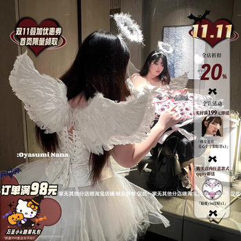 Sweet lace palace bra looks slimming