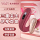 Prostate massage orgasm artifact Men uses poison dragon backyard anal sex supplies licking male asshole anal plug masturbation device
