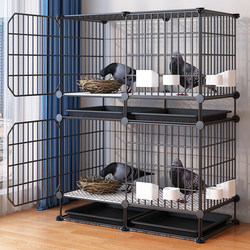 Pigeon Cage, Household Bird Cage, Parrot Nest, Breeding-Specific Net, Three-Layer Large Breeding Family Chicken Cage, Large Outdoor Size