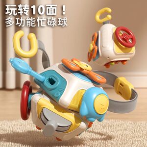 
Baby busy hand grabbing ball toy multi-functional Montessori early education puzzle baby movement training polyhedron