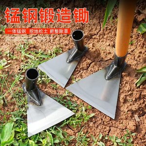 
Big grass hoe long handle weeding and wooden handle hoe loosening soil triangle shovel hoe full steel thickening farm tools outdoor weed hoe
