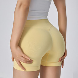 Dfyne Running Fitness Shorts Professional Sports Training Pants Women's Tummy Control Tight Peach Lift Three-Point Yoga Pants