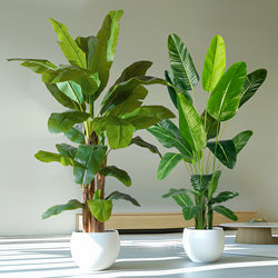Artificial Banana Tree, Bionic Green Plant, Fake Tree Plant, Traveler's Banana, Large Indoor Living Room Floor-Standing Decorative Ornament