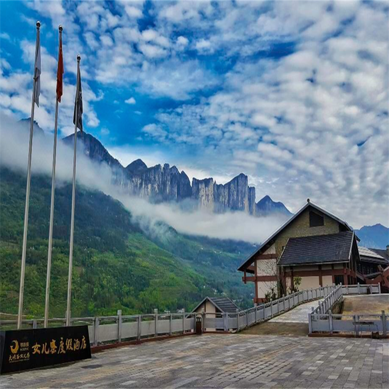 湖北恩施三峡5天4晚 大峡谷/地心谷/腾龙洞/狮子关/两坝一峡/纯玩