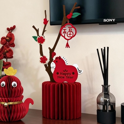 New Year Decorations 2026 Year of the Horse Desktop Entrance Hall Living Room Decorations Creative Ornaments Atmosphere Arrangement Decoration