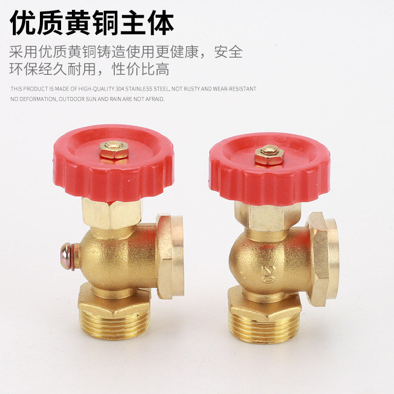 Copper Level Meter Threaded Plug Valve - Hongying