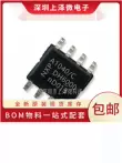 ic 7805 có chức năng gì TJA1040T/CM SMD SOP-8 1 chip phát/thu CAN bus thu phát hoàn toàn mới chức năng ic 7400 chức năng của ic IC chức năng