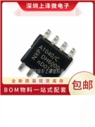 ic 7805 có chức năng gì TJA1040T/CM SMD SOP-8 1 chip phát/thu CAN bus thu phát hoàn toàn mới chức năng ic 7400 chức năng của ic